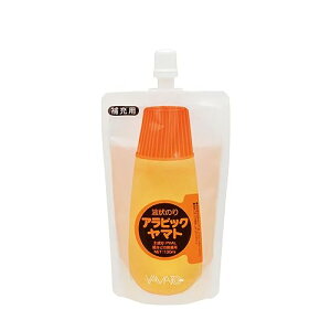 }g t̂̂ ArbN }g [ppbN 130ml NA-130P