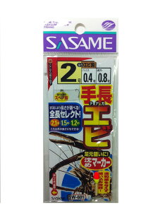 ߐjSASAME W-601 蒷Gr߃}[J[ 2-0.4