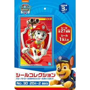 �p�E�E�p�g���[�� �V�[���R���N�V���� ����