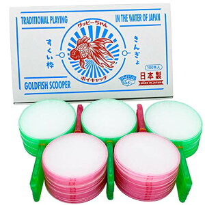 {4@ĝā@g@|CLb`Obs[i100{j@ver.2