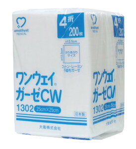 AWXg EFCK[[CW 4c 250×250mm 1302