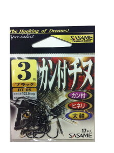 ߐjSASAME RT-05 Jt`kubN 3