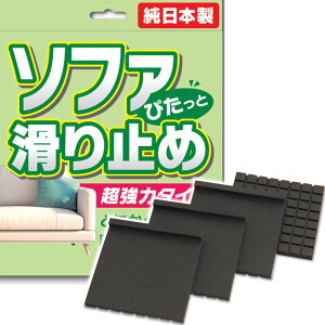 jbR[ NIKKO ׂ~߃V[g  Yh~ \t@[p {4FWJ ~߃}bg 4Zbg ubN