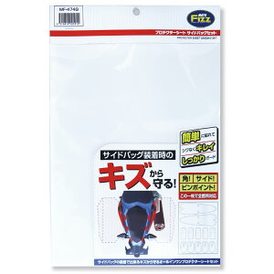 ^ibNXTANAX oCNp LYh~V[g veN^[V[g TChobOZbg 1V[gGbW5+tbg5+Ch2 F