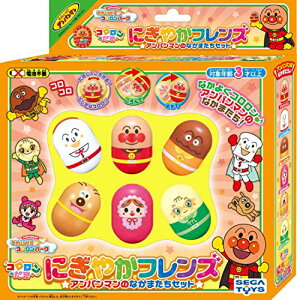 ZKgCYSEGA TOYS Ap} ꂢ Rp[N R ɂ₩tY Ap}̂Ȃ܂Zbg