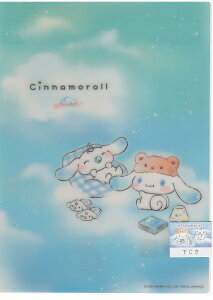 NbNX ~ B5 { 167204 Vi[/XJC[