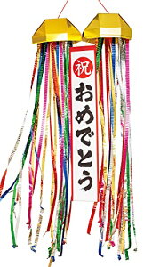 JlR W{  a30cm j p[eB DK-G