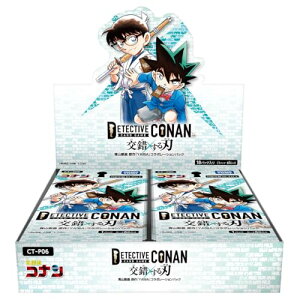 TRiTCG Case-Booster 06 n CT-P06 [BOX]