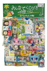 ݂Ȃłт̎Ԃł LN^[ 40t