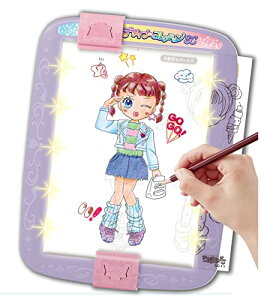 AKc}AGATSUMA K[YfUCi[RNV X^CR[f2023