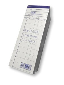 v`[  10Zbg 150g TCY 78X210mm S-20A