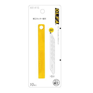 It@ ׍HJb^[ ֐n 10 XB141S