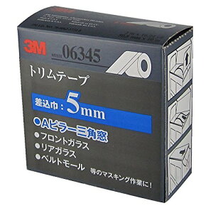 3M gp}XLOe[v 5mm 6345 AAD 50.8mmX10m