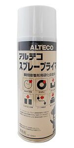 AeR Ɩp uԐڒܗpdi Xv[vC}[ 420ml