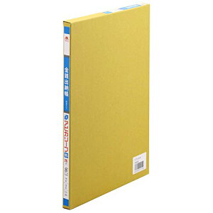 AsJ 냊[t Ko[ LEAF306 B5