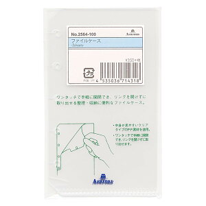 ~j5TCY t@CP[X 2564-100