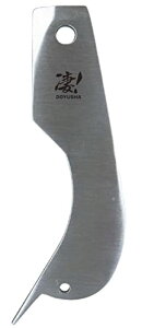 FDOYUSHA H vfp p[cZp[gc[ vfpH