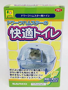 OW SANKO h[tnX^[̉KgC 1