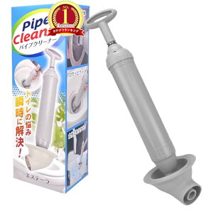 C̃vďC gC ܂ uɉ ^ pCvN[i[ o[Jbv Xb| l܂