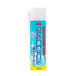 ACfBAAimedia ACfBA TbVaAN[i[ 70ml { Ԍ˗p Zp A TbV  o
