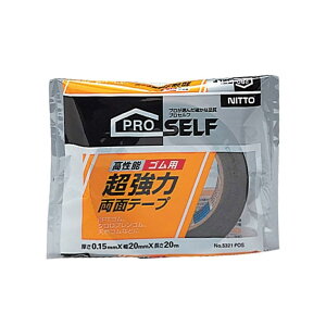 jgY ͗ʃe[v Sp No.5321 20mm×20m J1000 ubN