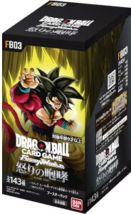 o_C BANDAI hS{[X[p[J[hQ[ t[W[h {̙KFB03 BOX24pbN
