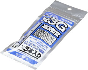 �E�F�[�uWave �}�e���A���V���[�Y �u�Ԑڒ���×3G �����x 3�{�� �z�r�[�p�ڒ��� OM-019