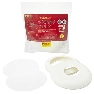 3M tB^bg CtB^[ ی^ Zbg S AVF-S