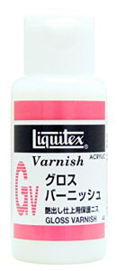 LebNXLiquitex ANGOXo[jbV 40ml