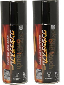ϔMh ILc ^b`Xv[  ubN 300ml 2{Zbg /650  h oCN  ċpF
