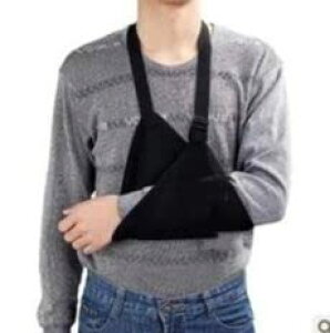 A[z_[ A[XO Op arm sling bV 