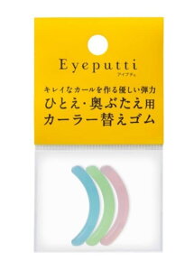 ACv` ACbVJ[[ ЂƂEԂp ւS 3F