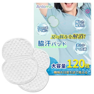 Anloma epbh 120 ^ 킫pbg 킫pbh Y fB[X epbh K ʋC TVc CVc 