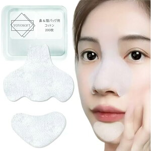 YOYOSOFT �R�b�g�� ���ϐ��p�b�N�p �@�p �{�p �ь��p�b�N �����݃P�A 200���Z�b�g 100���V�R�R�b�g�� �ь��P�A �@ �@�p100��