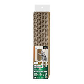 サンコー 吸着 コーナーにも貼れる 猫のつめとぎ 段ボール KX-61 45×10cm 2個入 壁傷 防止 貼りなおせる ネコ