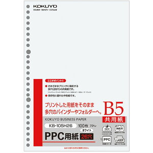 RN PPCp p 26 B5 100 KB-105H26