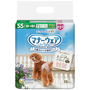 j`[ 2ZbgjE`[ }i[EFA ̎qp SSTCY`FbN 38