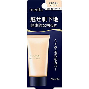 Hapapay �J�l�{�E ���f�B�A ���C�N�A�b�v�x�[�XR �I�����W SPF19 PA++ 30g ���ω��n media