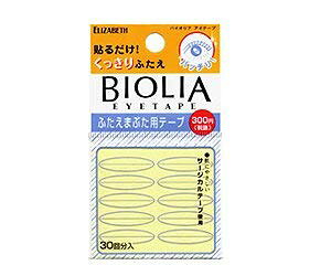 GUxXGUxXoCIAACe[v@30 ×10Zbg