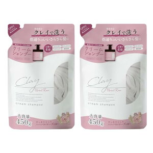 ܂ƂߔNCN[Vv[ n[o[Y̍ 450g 2Zbg lߑւ wbhXp _[WC