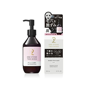 �����X�g�[���c�[�o�[�Y ��炾������Ȃ��{�p�b�N���ł����痿 �u���b�N 150mL�A���ь�one stone two birds�����X�g�[��