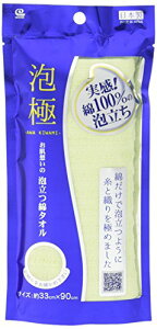 CY A z̖Aȃ^I O[ BZ-042