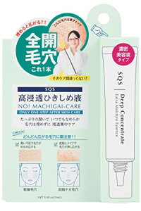 SQS ZЂ߉t j 玉 ь ӂ p et 15ml