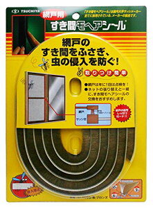Ɖ Ԍ˗p ԃwAV[ uY 6X9.5mmX2m No.6095