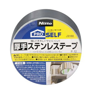 jgY vZt XeXe[v P-12 h C Jǂ Lb` C 38mm×5m×0.12mm 1 V