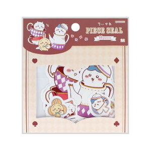 TX^[  V[ s[X Wonder Tea Time _[h S8592578