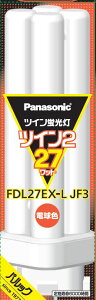 pi\jbN cCu 27` cC2 dF FDL27EXLJF3