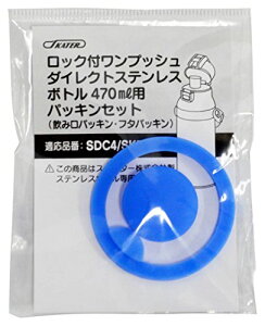 XP[^[Skater XeX  ւpbLZbg SDC4 SKDC4 KSDC4 SKDC3 p P-SDC4-PS-A