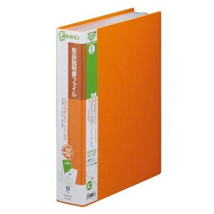 LOW 戵 t@C XLbg} p6 A4^e IW 2632-OR