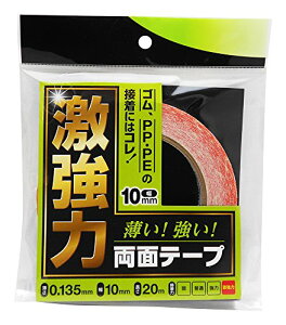 aCYWaki Sangyo ͗ʃe[v SEPPp 0.135X10mmX20m vX`bN S ڒ  WDC-